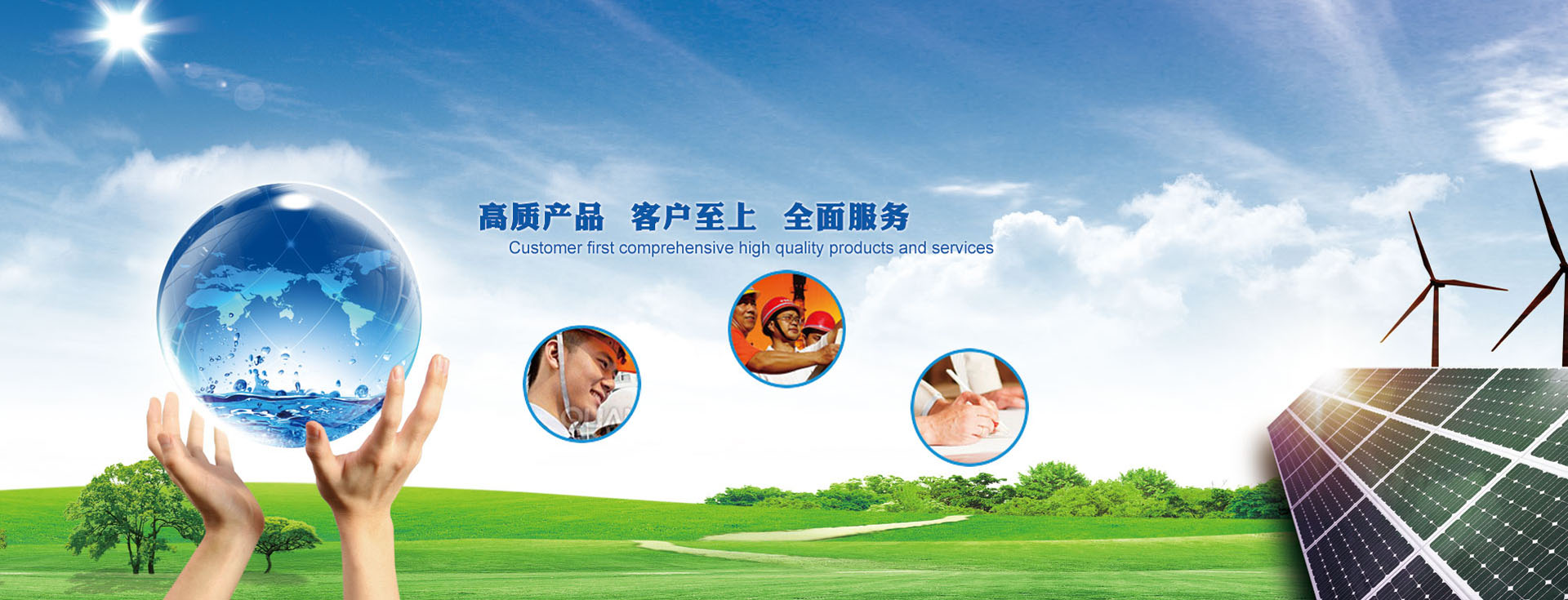 和记娱乐·h88(中国)怡情博娱官网