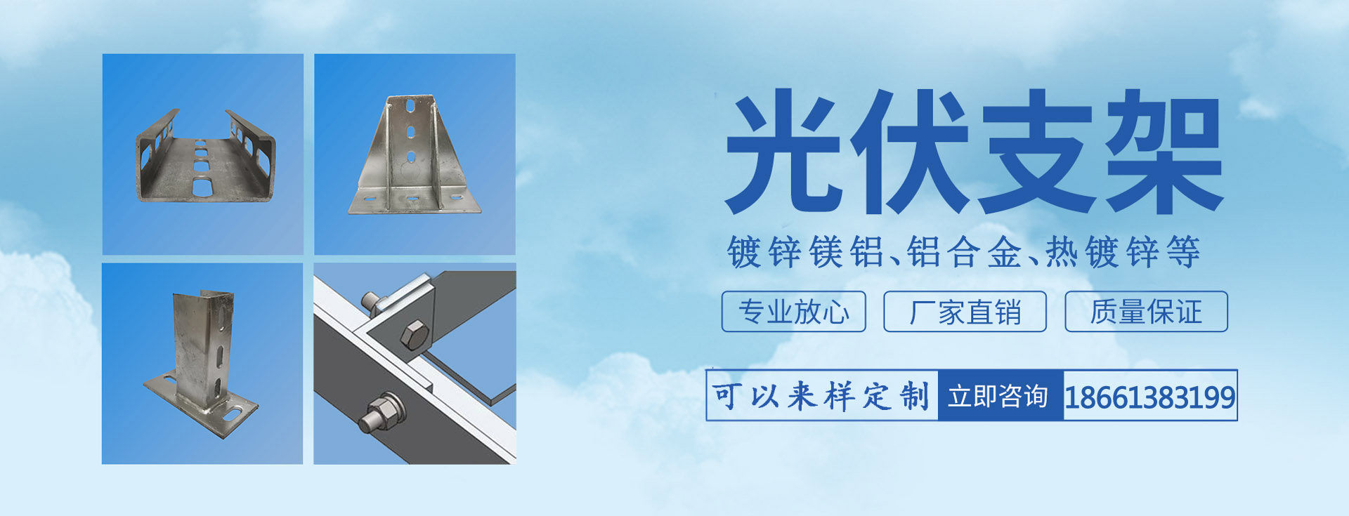 和记娱乐·h88(中国)怡情博娱官网